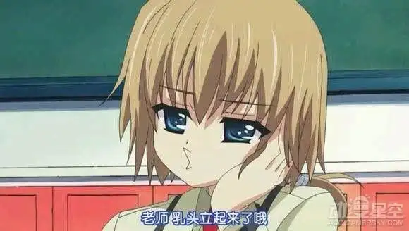 动漫中与时俱进的神字幕 节操已欠费请充值