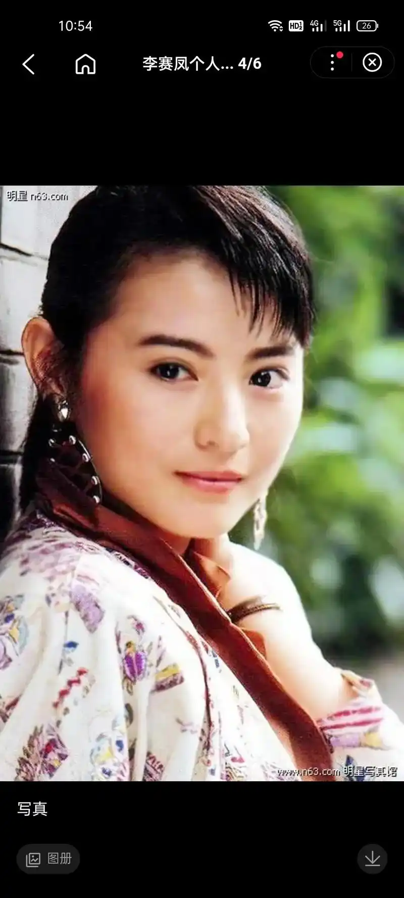 中国9899香港染位女影视歌演员, 壹>李赛凤1965年2月 - 抖音