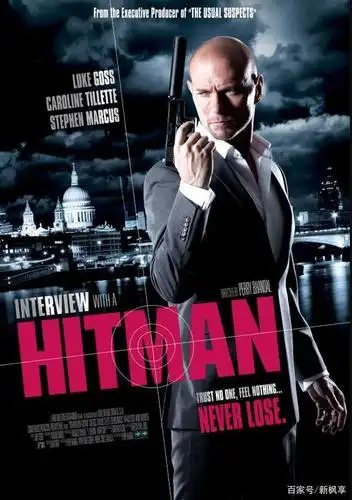 十大杀手电影推荐,钢骨石心枪弹伴眠