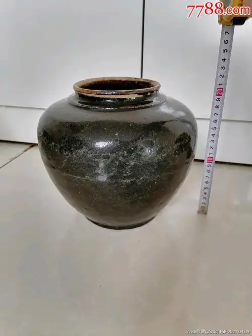 清代黑釉酒罐