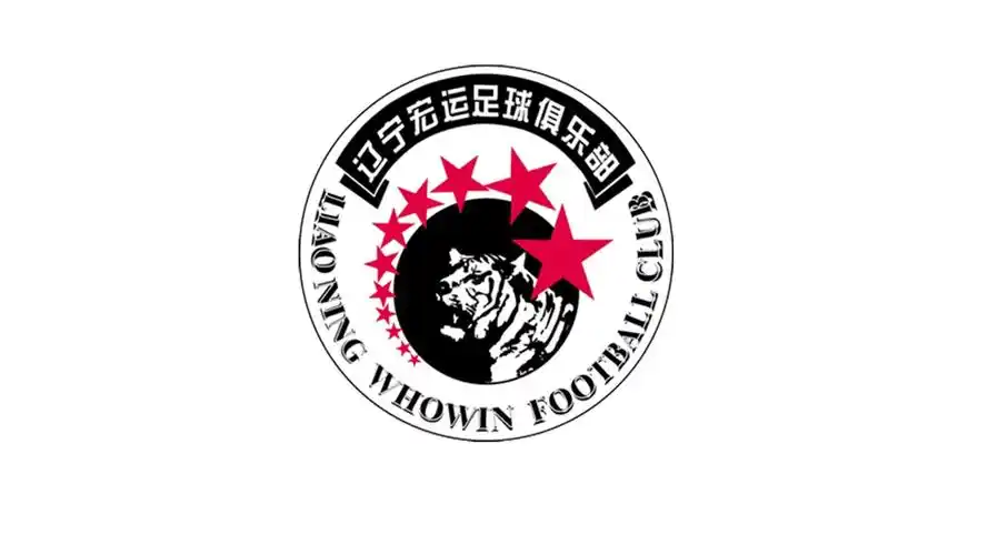 足协此前宣布取消辽宁宏运足球俱乐部的注册资格,辽足官方今日发布