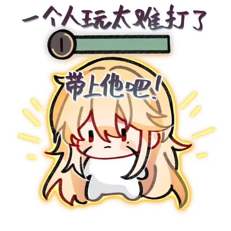 日常摸鱼 #画画 #草稿流 #王者#李信 - 抖音