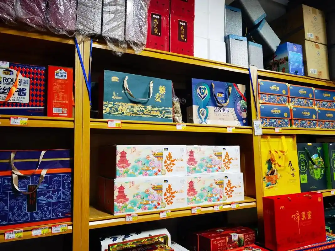 黄河口特产:新品上市啦!#这样的春节礼盒才有年味 #送亲友年 - 抖音