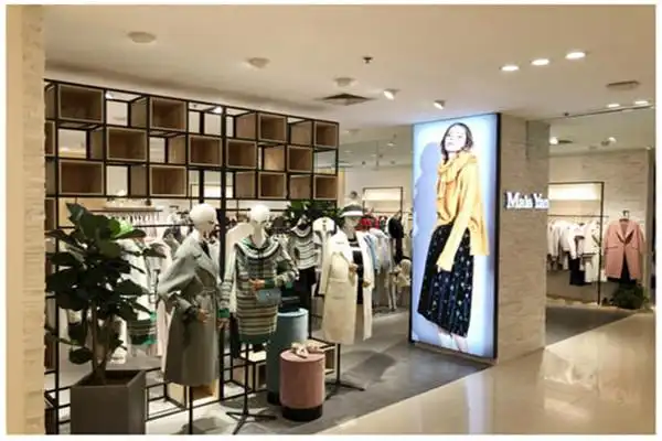 maiayan是什么牌子