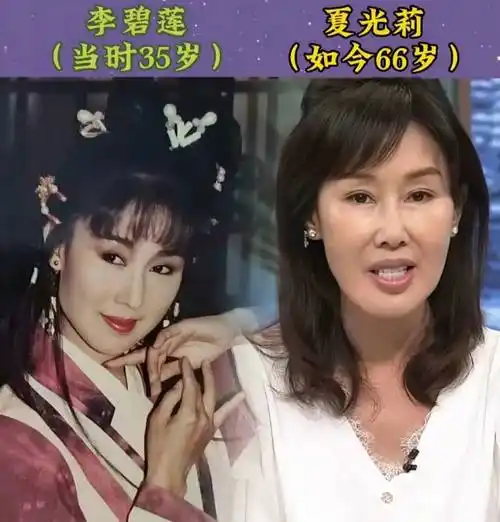 十:石乃文饰演戚宝山戚宝山出生寒酸,但他为人正直,喜欢李碧莲,不过