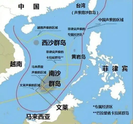 外媒:中国将在南海获得更多土地 美国无法控制-新闻频道-手机搜狐