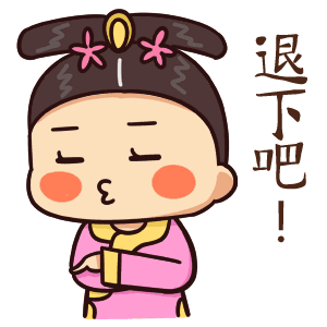 "山竹"看来是退下了风雨影响也趋于尾声随着"山竹"的减弱多地出现次生