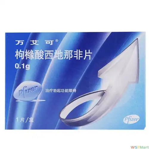 1g*1片) 阳痿早泄 - 林芝参大药房