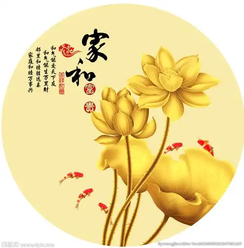 psd(cc2019)颜色:rgb元(cny)举报收藏立即下载关 键 词:荷花 家和富贵