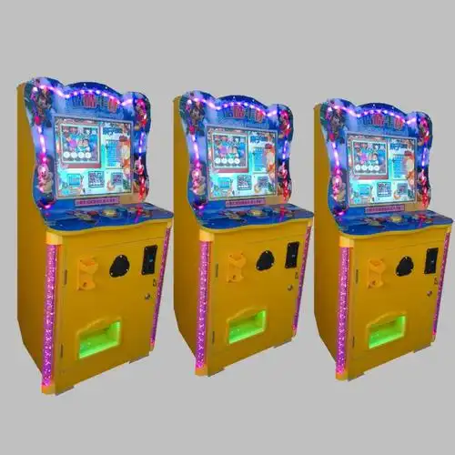 【投币游戏机】拍拍乐游戏机51合一 儿童投币游戏机 小型亲自拍拍乐园