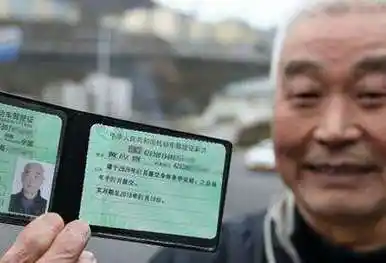 c1车主"隐藏"的3个副业,有驾照的赶紧报名,还房贷够了