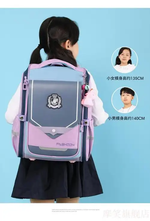 天使之翼书包日本小学生书包小学生书包三到六年级超轻轻便女男 蓝