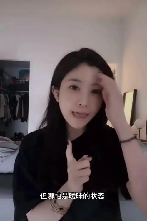 网红韩笑刘帅宇分手后互撕多位女生证实网友绝了