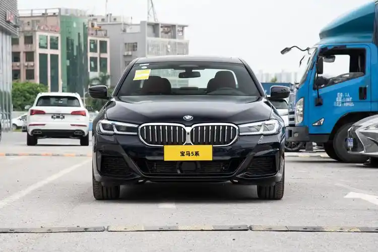 2023款(改款)宝马530li上市,价格/配置不变,售价47.55万元起