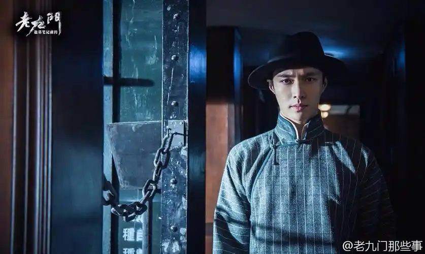 老九门 二月红(张艺兴lay)