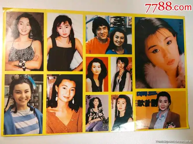 张曼玉成龙老黄边贴纸贴画不干胶中古怀旧明星周边真品实拍推荐新