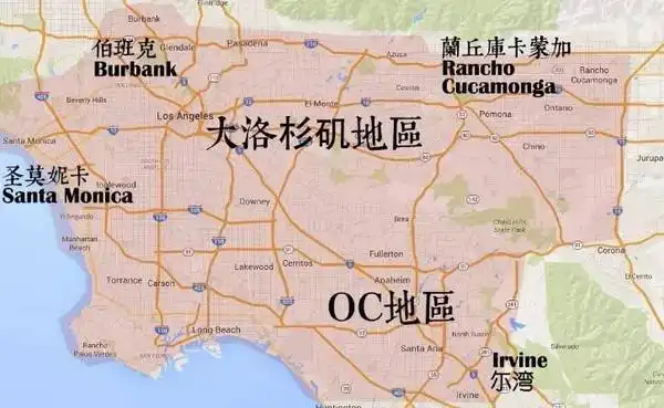 献给大洛杉矶的粽子星人?|?