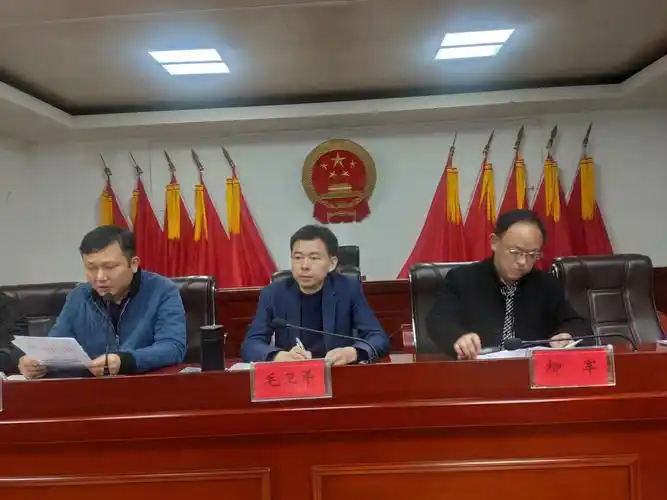 白沙镇召开当前重点工作会议_云上阳新