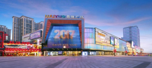 8亿元拿下龙泉新城181亩商住用地,首次踏入成都市场.