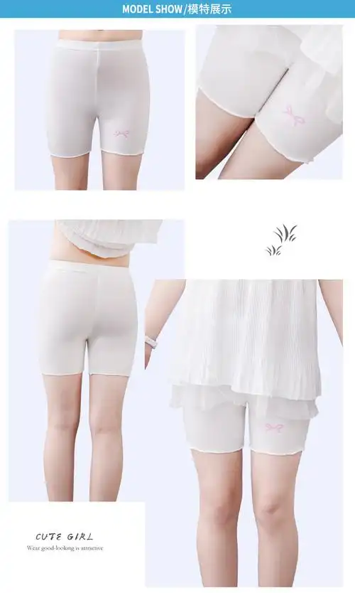 朵熙儿 dorsill z170505女童安全裤女孩夏季防走光三分裤中大童打底