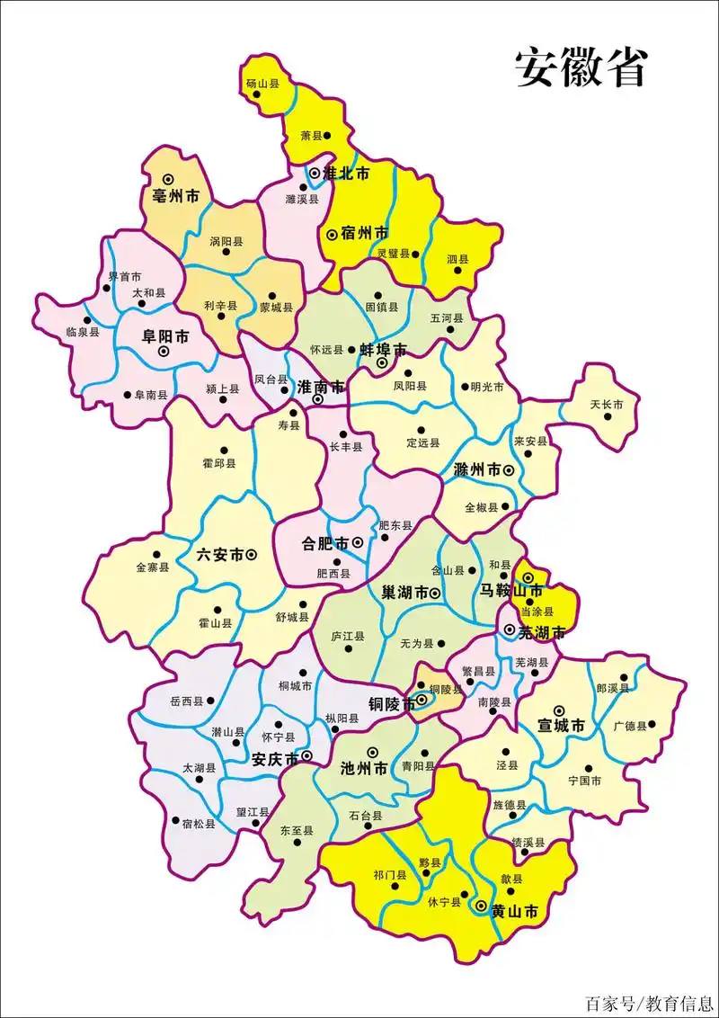 网友建议宿州创建多所高校,为宿州市高教发展提供更多的参考