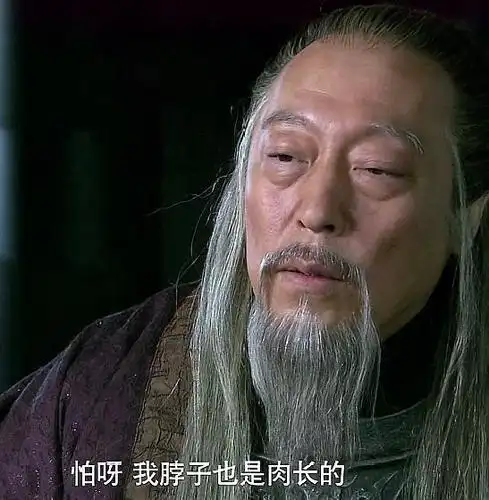 三国时期曹操和司马懿有什么不同之处呢