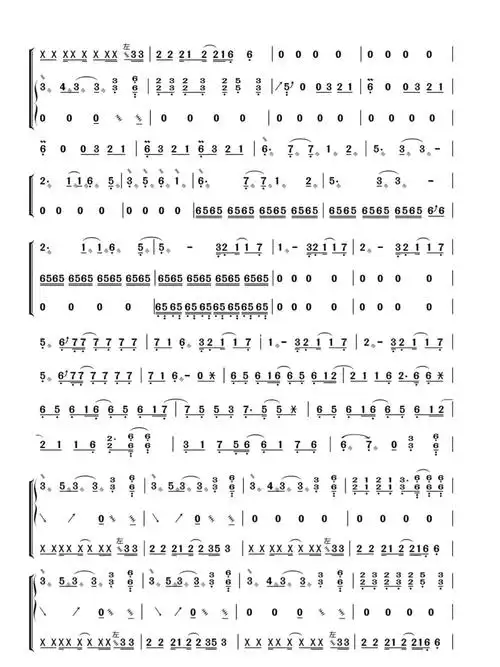 古筝谱|核爆霍元甲_古筝_古筝曲谱_娱乐_音乐