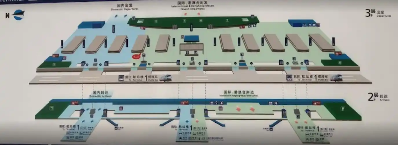 上海浦东机场t2去台湾航班是b7501在哪个口换登机牌