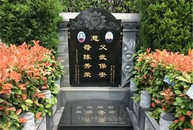 墓碑上"故,先,显,考,妣",都有何含义?搞错会闹笑话