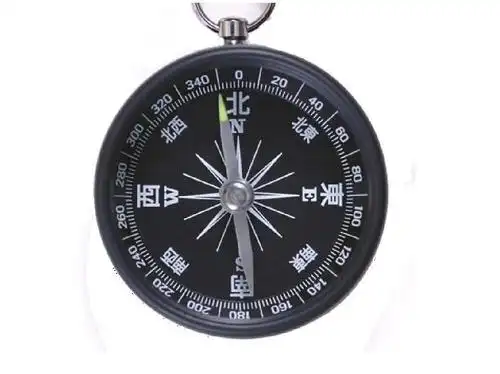 最新人教版小学数学三年级下册《认识东北,东南,西北