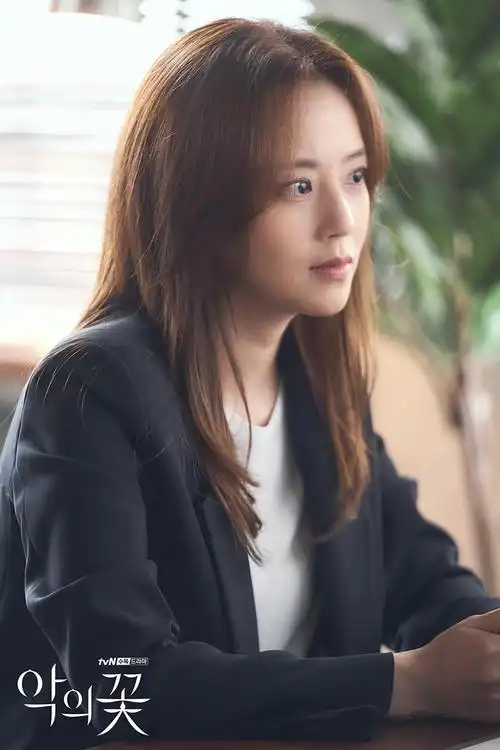 文彩元恶之花剧照图片