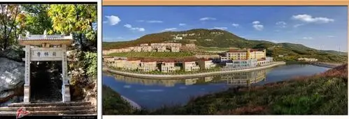 阳泉市区到药林寺怎么走啊