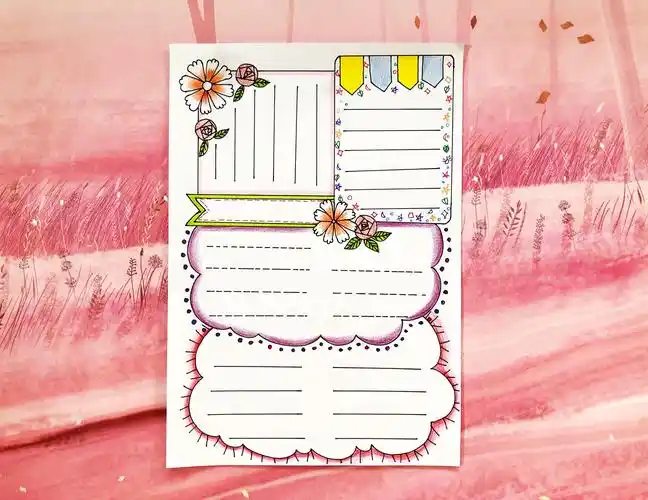 手帐设计小清新手帐排版设计手残也能学会