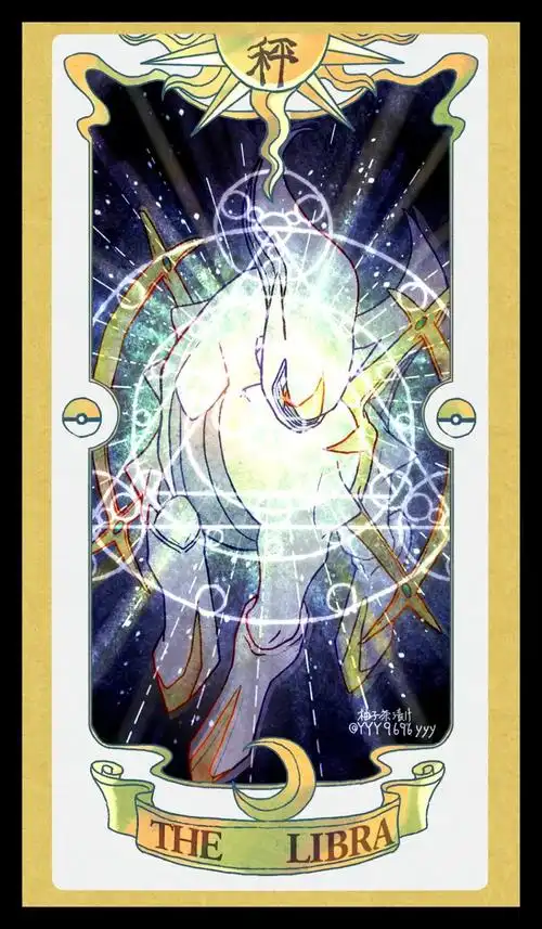 塔罗- 堆糖,美图壁纸兴趣社区