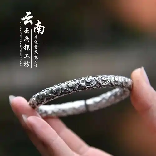 云南大理足银手镯999纯银手镯手工银镯子银饰雪花银手镯银饰