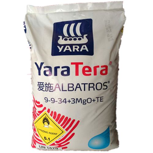 挪威雅苒爱施进口冲施肥滴灌肥全水溶肥溶益施复合肥雅苒肥料包邮