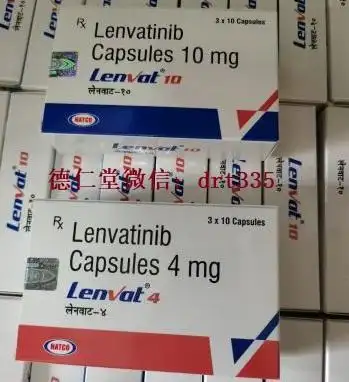 印度仑伐替尼价格印度乐伐替尼多少钱一盒