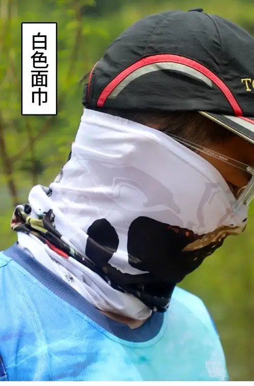 钓鱼防晒面罩头套冰袖男士冰丝专用套装夏季防晒围脖头巾脖套用品