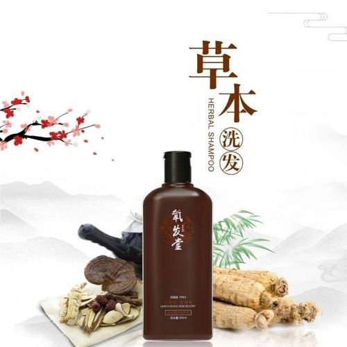 氧发堂草本营养洗发水无硅油植物洗发乳 1瓶