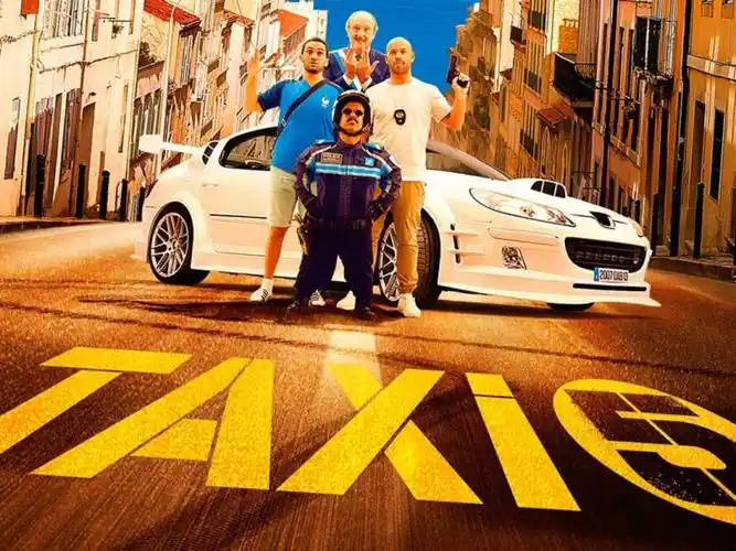 开着超跑去抢劫的士速递5车型盘点