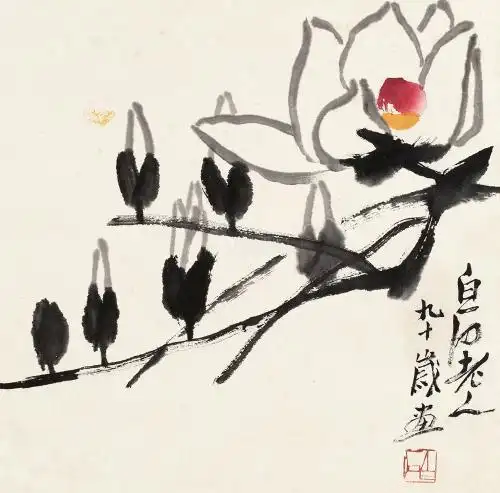 齐白石 1950年作 玉兰春色 镜片 设色纸本