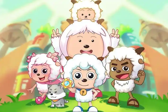 p>《喜羊羊与灰太狼之羊村守护者》是由广东原