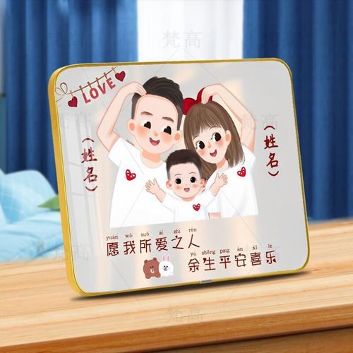三口摆件定制全家福头像摆件卡通亲子照片摆台房间礼物 一家三口 男孩