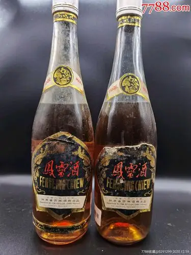 90年代凤灵酒2瓶-老酒收藏-7788收藏