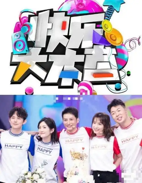 国家终于出手了!4个综艺节目被强制停播,没一个值得同情的!