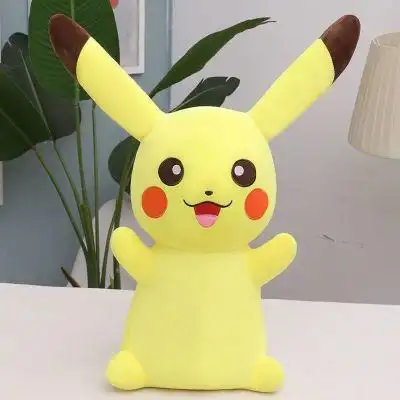皮卡丘公仔毛绒玩具比卡丘抱枕可爱布娃娃儿童玩偶生日礼物送女生
