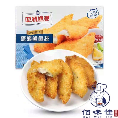 亚洲渔港深海鳕鱼排310g 10枚裹粉西餐汉堡油炸半成品