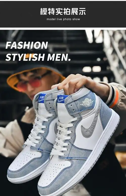 耐克官网薄荷糖莆田aj空军一号联名闪电倒钩高帮板鞋aj黑红脚趾毒盒