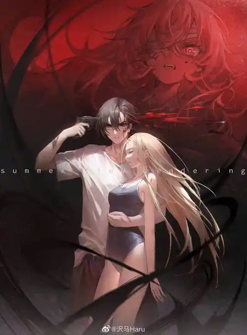 【同人图】《夏日重现》绝美同人!网代慎平x小舟潮就是坠配的!