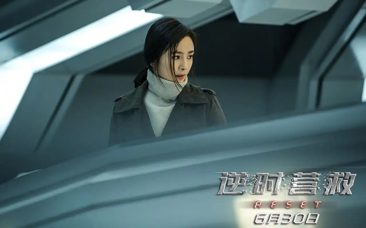 杨幂霍建华逆时营救剧照图片桌面壁纸